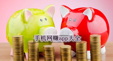 霸屏天下APP開發