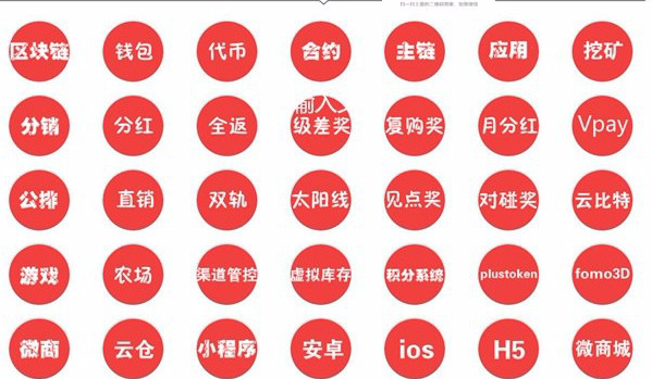 業務1.png