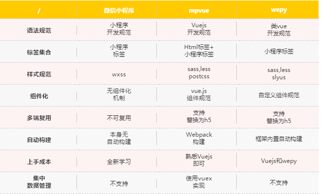 QQ圖片20190125133948.png