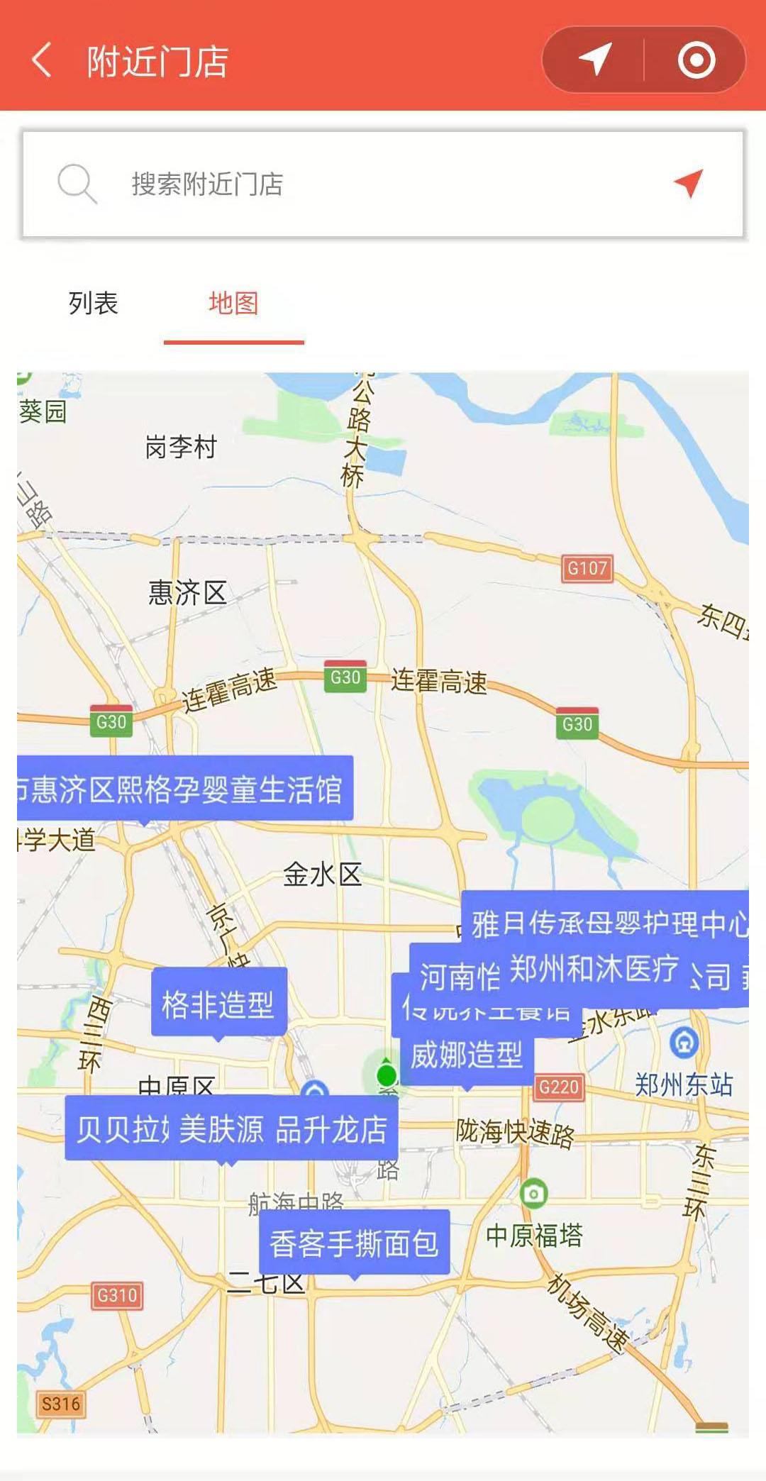 微信圖片_20191023154854.jpg