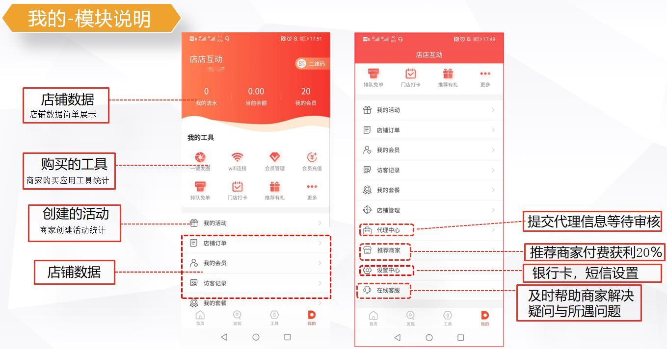 微信截圖_20201015164700.jpg
