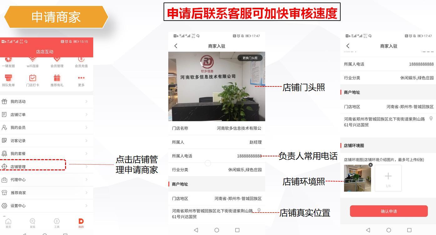 微信截圖_20201015164721.jpg