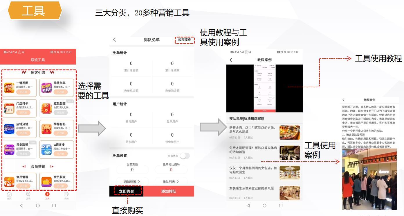 微信截圖_20201015164745.jpg