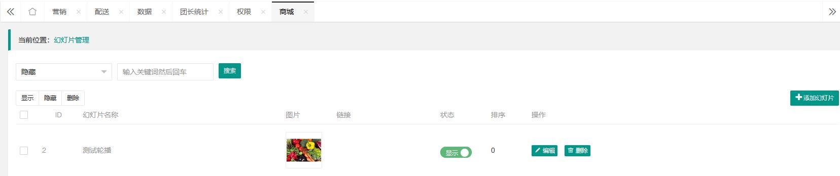 微信截圖_20201017154914.jpg