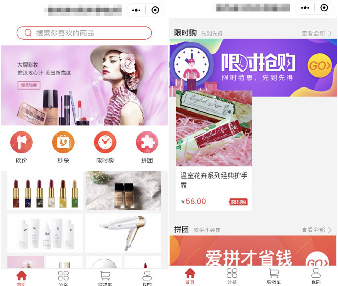 微信截圖_20201021135347.png
