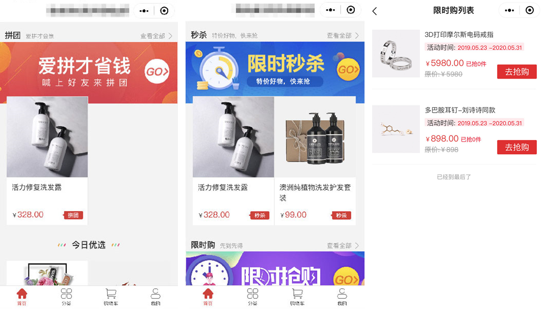 微信截圖_20201021135616.png
