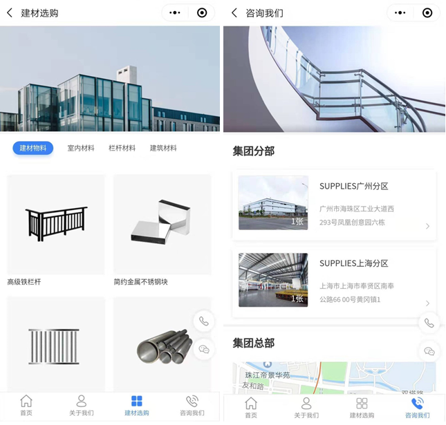 微信截圖_20201022100240.png