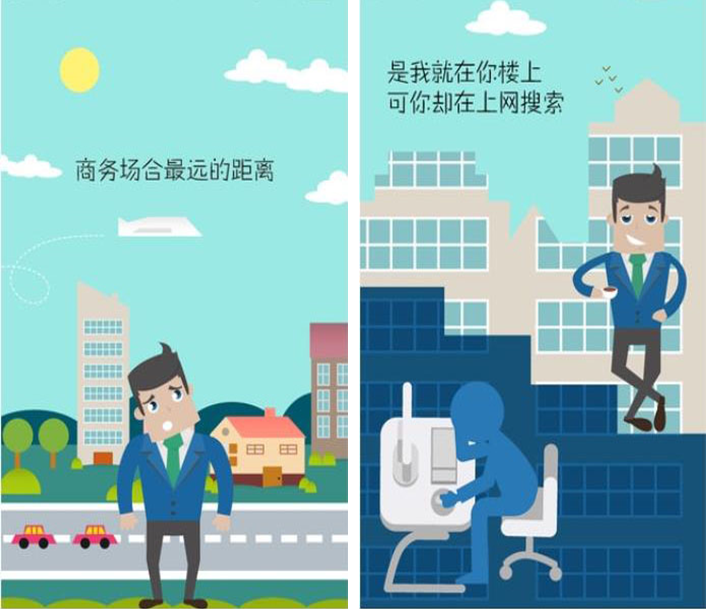 微信截圖_20201022140044.png