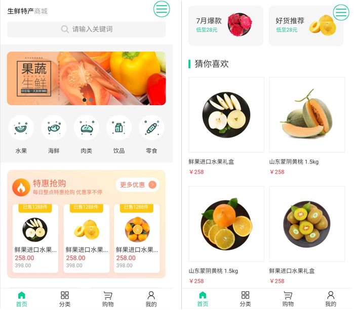 微信截圖_20201023160527.png