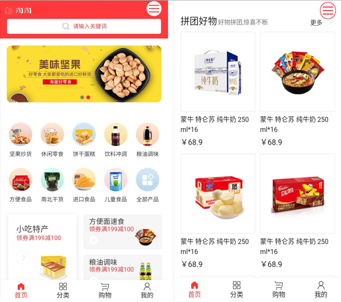 微信截圖_20201023163005.png