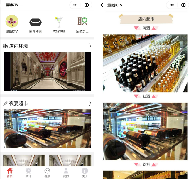微信截圖_20201024100238.png
