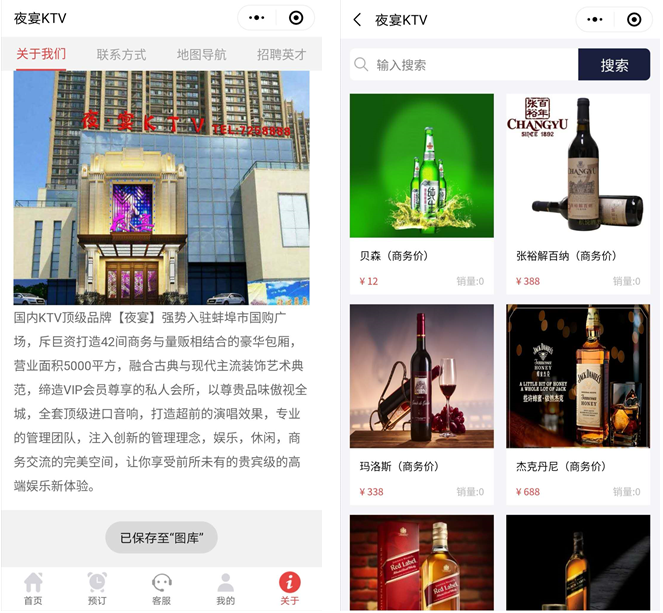 微信截圖_20201024100800.png
