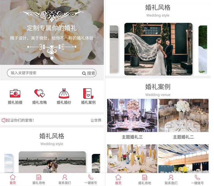微信截圖_20201024104515.png