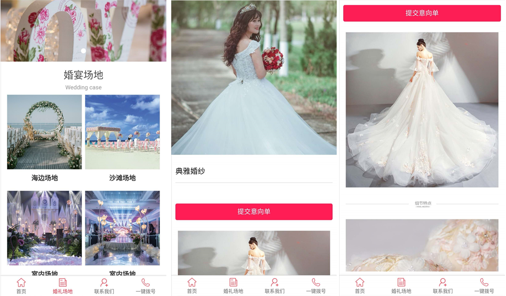 微信截圖_20201024104859.png