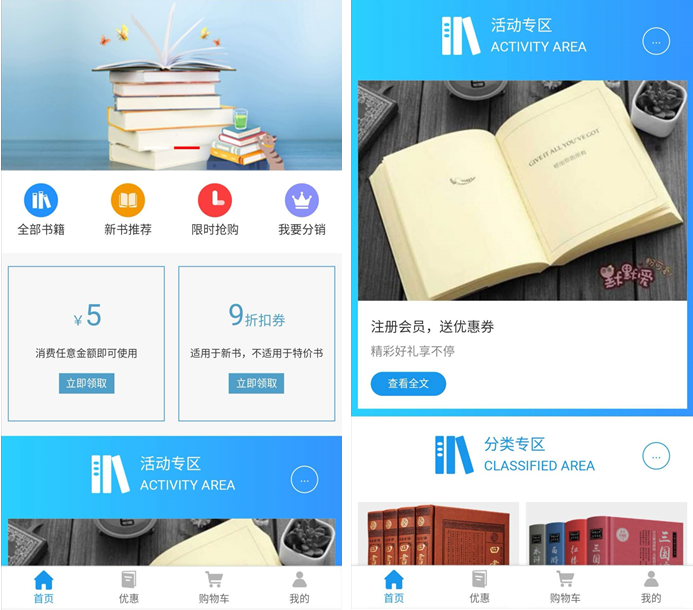 微信截圖_20201024110501.png