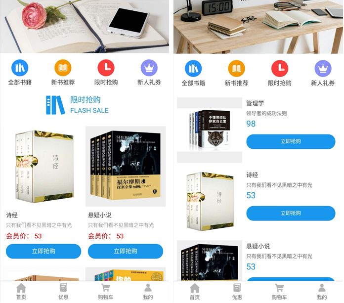 微信截圖_20201024110332.png