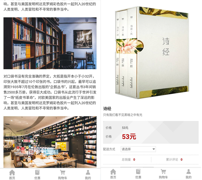 微信截圖_20201024105947.png