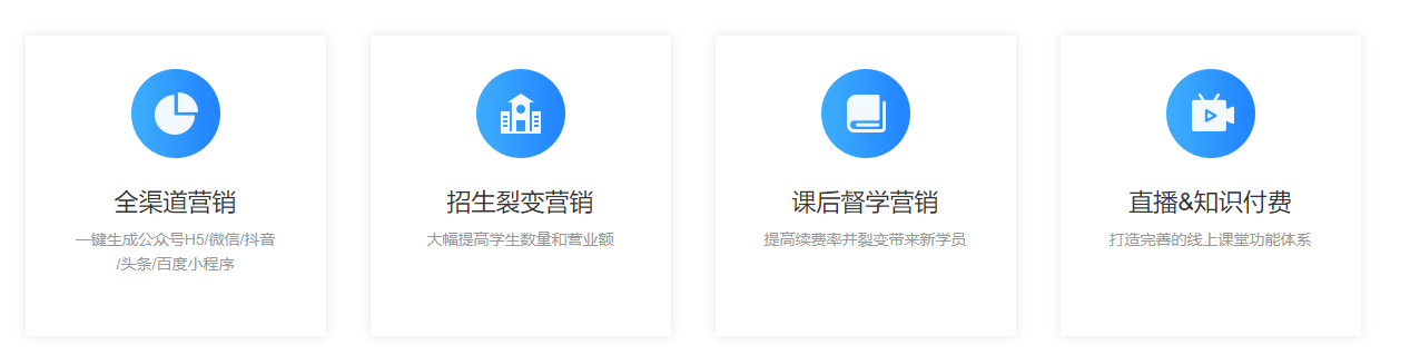 微信截圖_20201024111309.png