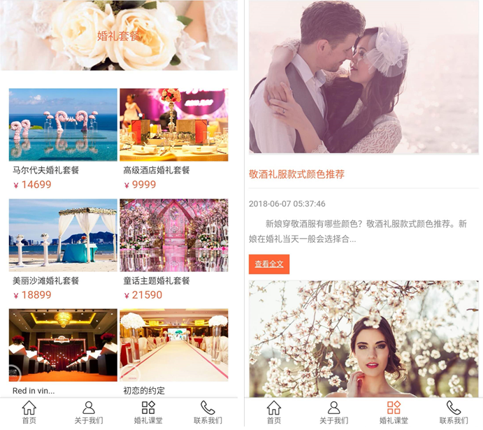 微信截圖_20201026100301.png