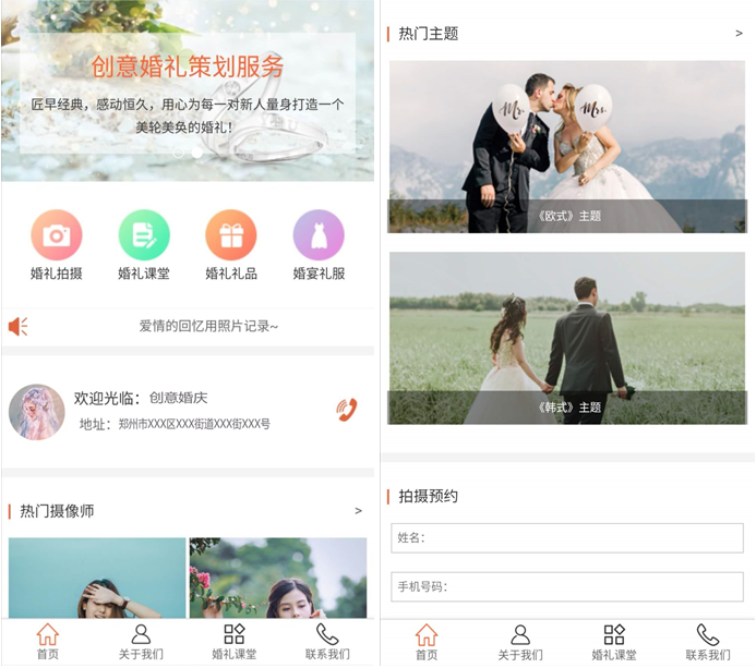 微信截圖_20201026100142.png