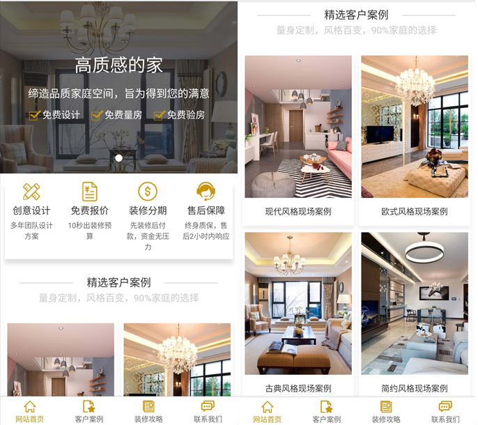 微信截圖_20201026105334.png
