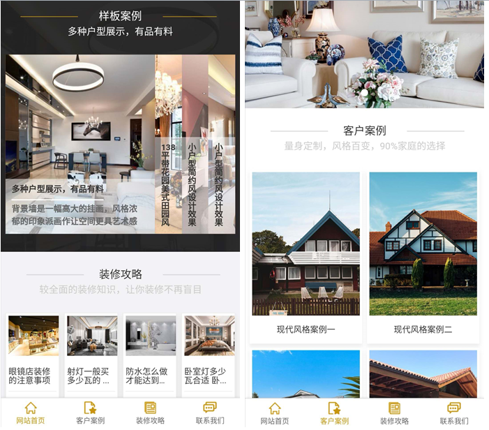 微信截圖_20201026105513.png