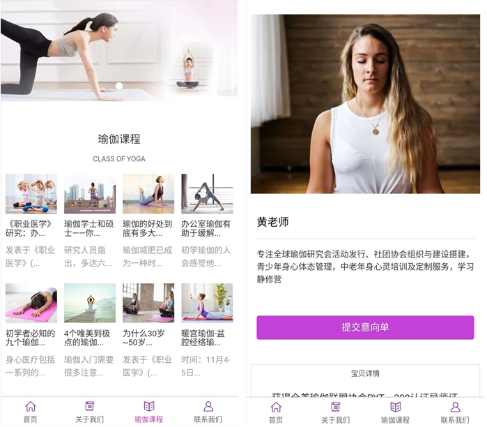 微信截圖_20201026112346.png