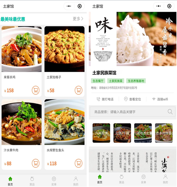 微信截圖_20201026142457.png