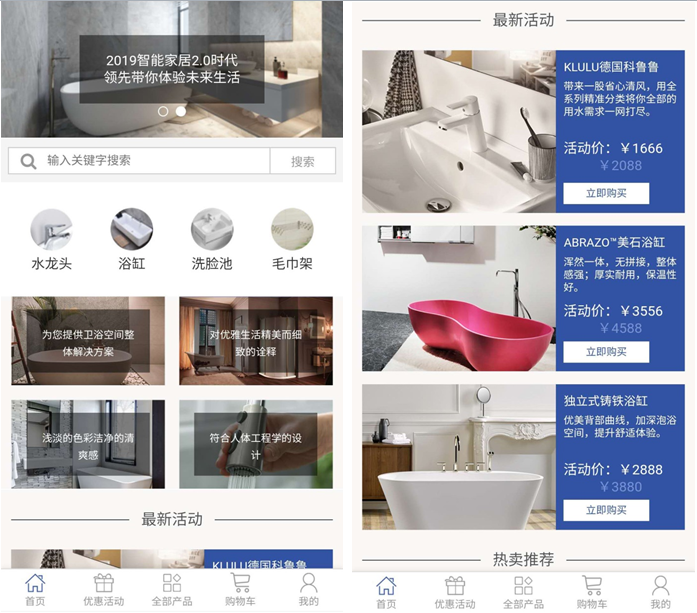 微信截圖_20201026150639.png