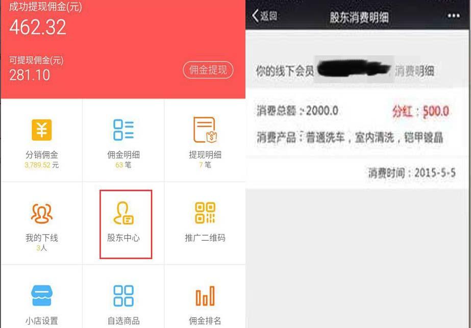 未標題-2.jpg