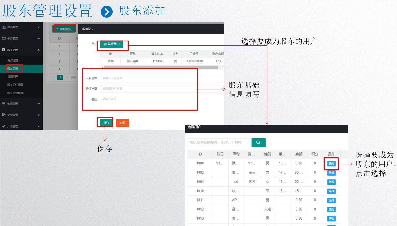 微信截圖_20201029092108.jpg