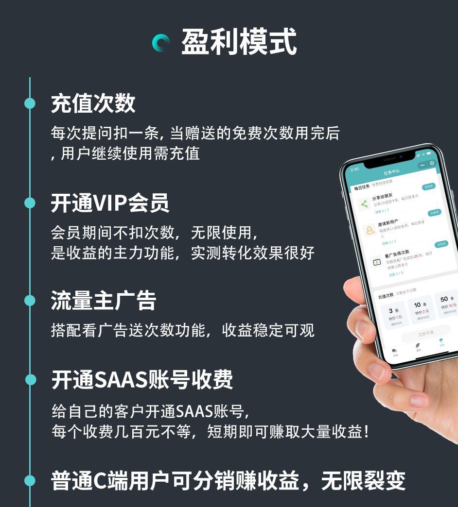 360截圖20230321172011854.jpg