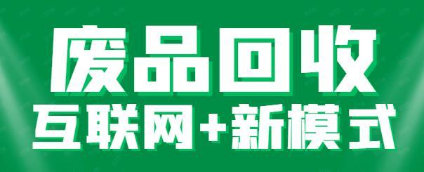 360截圖20230509110754829.jpg