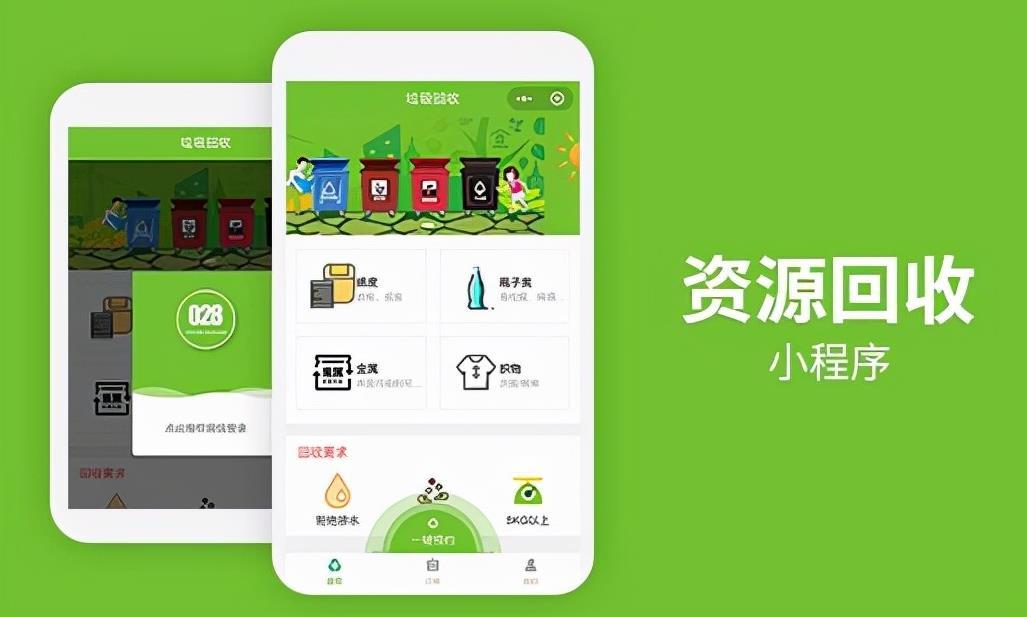 360截圖20230509111003493.jpg